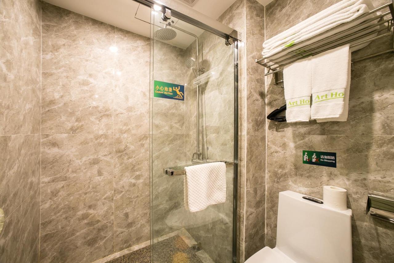 Guangzhou Zhuying Art Hotel Zewnętrze zdjęcie